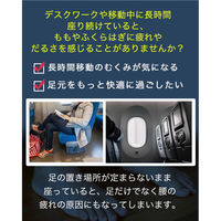 武興商事 【収納袋空気入れ一体型】フットレスト エアー 飛行機 車 新幹線 長距離バス 101109 1個（直送品）