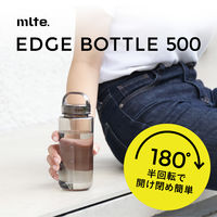 シービージャパン mlte EDGE Bottle 500 ピンク 目盛り ハンドル付き 軽量 4573306872863 1本