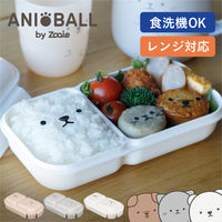シービージャパン アニボール 盛り付け簡単お弁当箱 シロクマボール 白熊 かわいい 4573306873662 1個