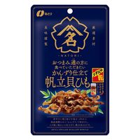 おつまみ通の方に食べていただきたい かんずり仕立て 帆立貝ひも 6袋 なとり おつまみ 珍味 お菓子 花見 宴会