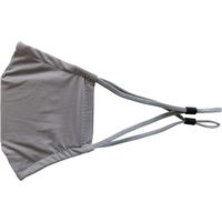 丸玉工業 ストレッチ&ドライマスク グレー 90379416 1枚（直送品）