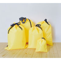 丸玉工業 スタッフバッグS(イエロー) 90311062 1枚（直送品）