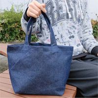 丸玉工業 厚手コットンバッグトートSワイド(Dブルーデニム) 90308029 1枚（直送品）