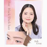 ORBIS（オルビス）　アイブローマスカラ アッシュグレー