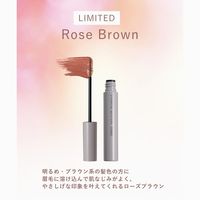 ORBIS（オルビス）　アイブローマスカラ ローズブラウン