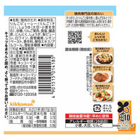わが家は焼肉屋さん　贅沢果実　195ｇ 1本 キッコーマン食品