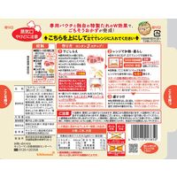 うちのごはん　ごちそうレンジの素　豚じゃが　ガーリック醤油 1個 キッコーマン食品