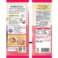 具麺　博多明太子うどん　54ｇ 1個 キッコーマン食品　麺つゆ