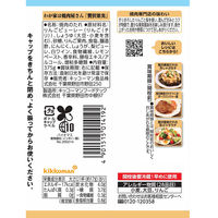 わが家は焼肉屋さん　贅沢果実　375ｇ 1本 キッコーマン食品