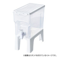 コジット ドリンクサーバー 3L プラスチック製 スタンド付 ソソギーナ kari4969133919619 1個