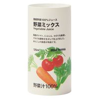 無印良品 国産野菜１００％ジュース 野菜ミックス １２５ｍｌ 1セット（1個×30） 良品計画