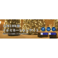 ウィキャン 100球イルミネーションライト ゴールド WJ-9151 1個