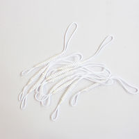 日本紐釦貿易 根付紐 ストラップ 10cm 白 F1-2-10 1袋(10本)