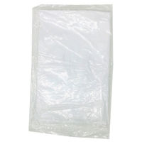 ジャパックス JNL585 ポリ袋45L 透明LL 4521684148292 1個(50枚入)