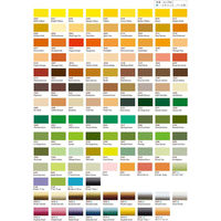 PLAID プラッド アクリル絵具 セラムコート ホワイト CE-2505 2oz.(59ml) DT-2505 1本