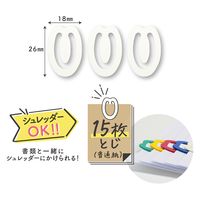 デビカ 紙のクリップ100個入 ホワイト 063208 1個