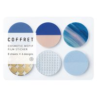 キングジム COFFRET CIRCLE COFC001 1個