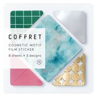 キングジム COFFRET SQUARE COFS002 1個