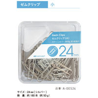 アックスコーポレーション ゼムクリップ 小 24mm A-GES24 1個