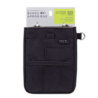 クツワ 文具エプロンバッグ ミニ ブラック BE023BK 1個