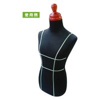 日本紐釦貿易 カラーマスキングテープ ラインテープ 3mm×18m F2-202 1個