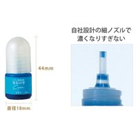 パジコ レジン用着色剤宝石の雫 基本12色セット PDC403295 1個