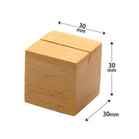 クルーズ 木製ミニスタンド キューブ MS-180 1パック