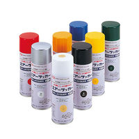 イサム塗料 スプレーカラー(300ml)黒 32127 1本