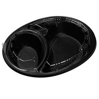 デンカポリマー カレー容器 Dジャーニー 24-20浅P本体黒 00764229 1袋(50個)