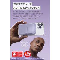 Anker 622 Magnetic Battery （MagGo）