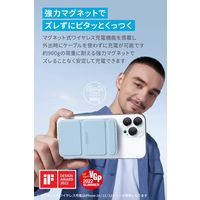 Anker 622 Magnetic Battery （MagGo）