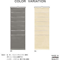 サキ ウォールストレージ 伝票・5+1P 4990630120031 1個