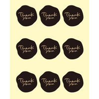 シモジマ ギフトシール 36片入 フリースイング 007062840 1束