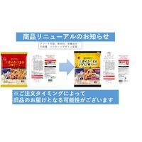 三幸製菓 三幸のおつまみ3種アソート 157g 6袋 三幸製菓 おつまみ おかき 小袋 小分け