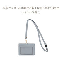 クツワ 名札 ID&コインホルダー アイスグレー LF007GY 1個