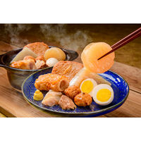 山吹 焼きあご出汁 一人前おでん YR01 1箱(3袋入)（直送品）