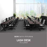 スマイル LASH デスク 3連 幅3600×奥行1200×高さ720mm ダークアッシュ×ホワイト 1台（取寄品）