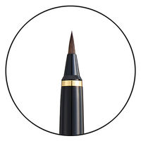 呉竹 くれ竹万年毛筆 夢銀河 天然木 梨 型おろし DAY140-19 1本（直送品）