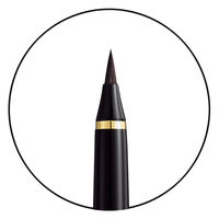 呉竹 くれ竹万年毛筆 夢銀河 天然木 玉樹槐 中字 DAY140-47 1本（直送品）