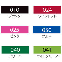 呉竹 ZIG カリグラフィー2 6色セット TC-3100/6V 1個（直送品）