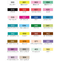 呉竹 ZIG fabricolorツイン 30色セット TC-4000A/30V 1個（直送品）