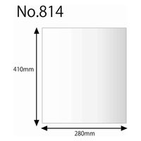 シモジマ ポリエチレン袋 厚口 規格ポリ袋 ヘイコーポリ No.814 4901755402445 1袋(50枚)
