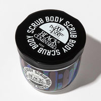 Joy.coco（ジョイココ）　ボディスクラブ　ブラッククミンシード 200g  アクシス