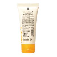 レイヴィー ハンド＆ネイルクリーム 金木犀 50g アクシス