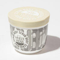 Joy.coco（ジョイココ）　ボディスクラブ　ホワイトハーブ 200g  アクシス