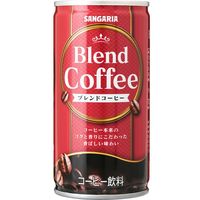 【缶コーヒー】サンガリア ブレンドコーヒー 185g 1箱（30缶入）