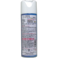 ピノーレ 瞬間冷却 コールドスプレー 500mL 1セット(8本)（直送品）