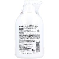 ピジョン ハビナース 香リ・フレッシュ 保湿全身ローション フローラルの香り 300g 1セット(6個)（直送品）