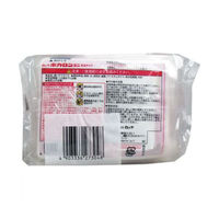 ロッテ ホカロン (携帯用カイロ) 貼るタイプ ミニサイズ 10個入 1セット(24袋)（直送品）