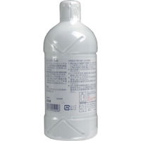 大洋製薬 コンタクトレンズ用 保存・すすぎ液 ソフコンプラス 500mL 1セット(25本)（直送品）